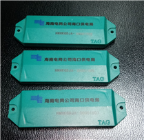 JTRFID11035A ISO18000-6B電(diàn)子标簽UHF電(diàn)力資産管理(lǐ)标簽RFID超高(gāo)頻設備管理(lǐ)管理(lǐ)标簽915MHZ超高(gāo)頻抗金屬标簽