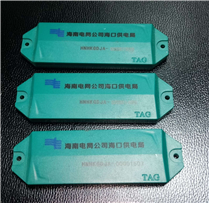 JTRFID11035A ISO18000-6C電(diàn)子标簽UHF電(diàn)力資産管理(lǐ)标簽RFID超高(gāo)頻設備管理(lǐ)管理(lǐ)标簽915MHZ超高(gāo)頻抗金屬标簽