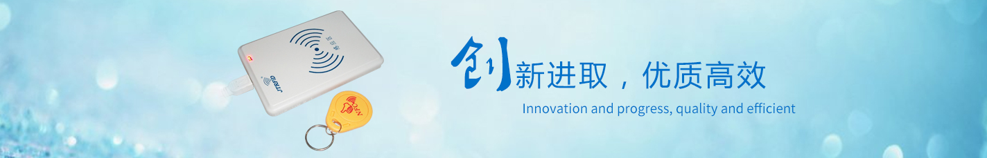 內(nèi)頁通(tōng)用Banner